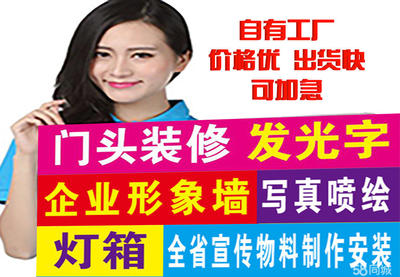 鄭州新鄭城區戶外廣告投放指南 價格咨詢與效果解析